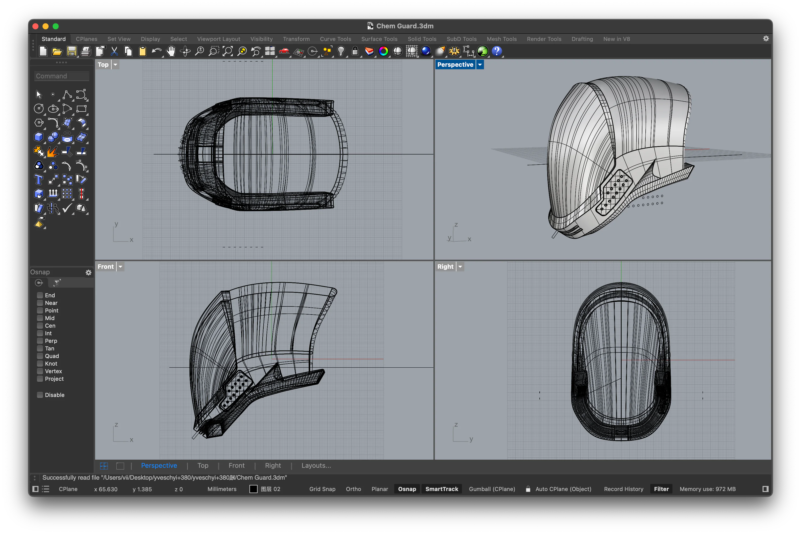 Chem Guard 3D form study